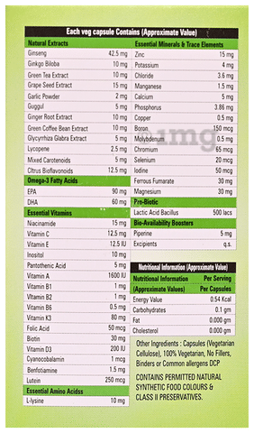 Revigorer Veg Capsule image