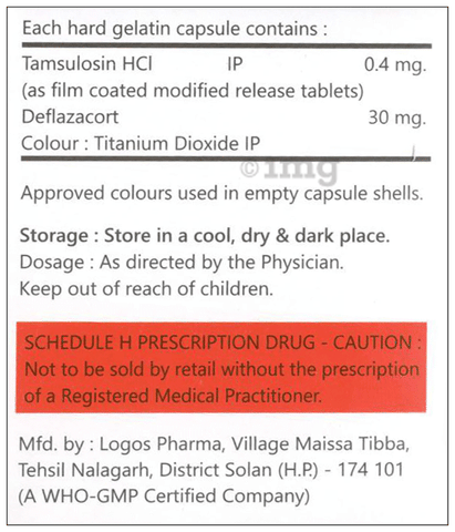 Stoneight Capsule MR image