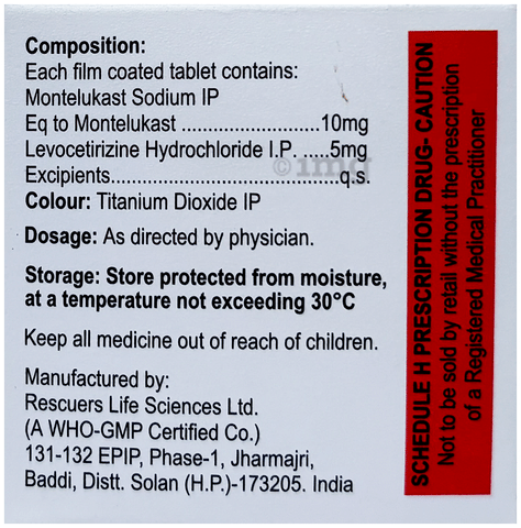 Subil-M Tablet image Subil-M Tablet image