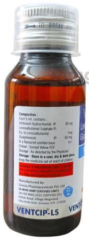 Ventcip-LS Syrup Raspberry Sugar Free
