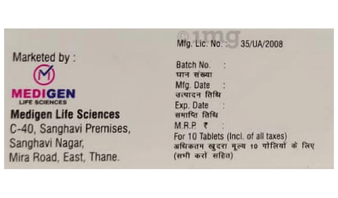 Rencut 100 Tablet image