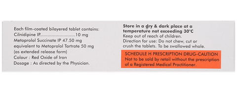 Nulong-MT 50 Tablet ER image