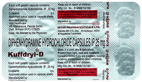 Kuffdryl D 25mg Capsule image Kuffdryl D 25mg Capsule image