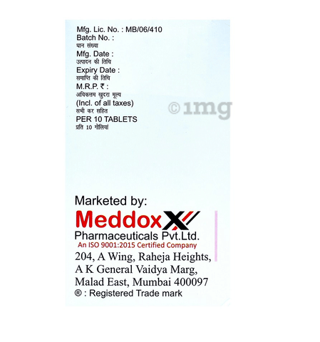 L-Red Tablet image
