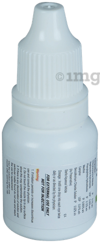 Suthin Eye Drop image Suthin Eye Drop image