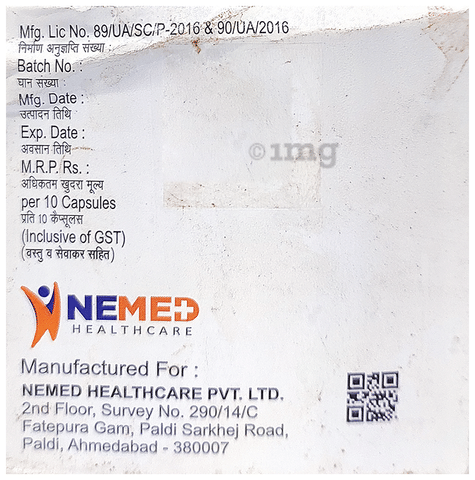 R-Gerd DSR Capsule image