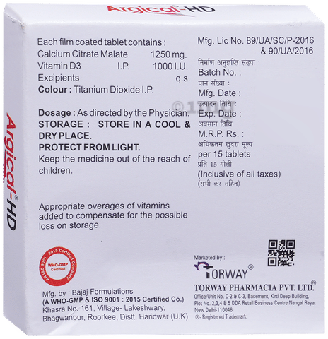 Argical HD Tablet image