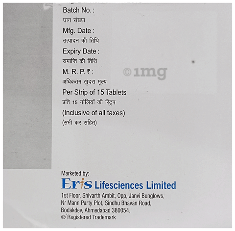 Cognix Plus  Tablet image