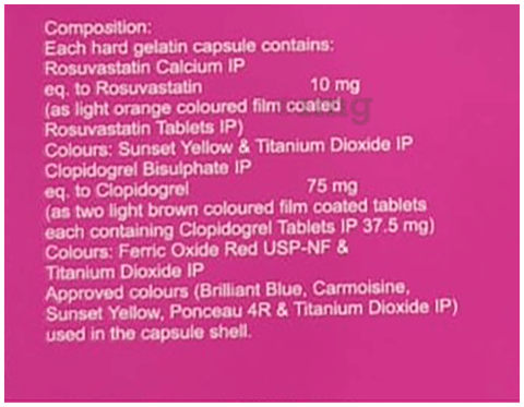 Sku Image