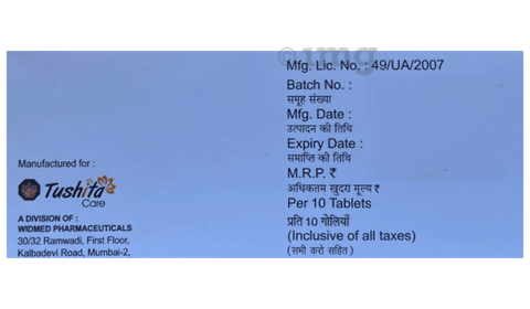 Sku Image