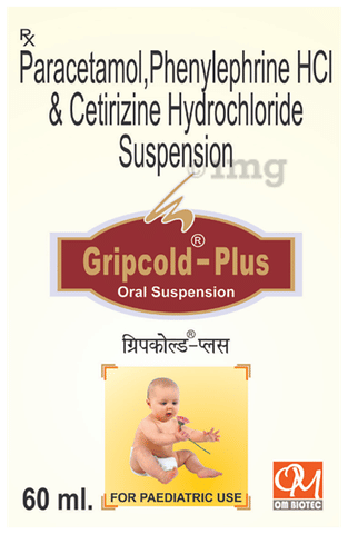 Gripcold-Plus Oral Suspension image Gripcold-Plus Oral Suspension image