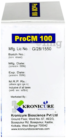 Procm 100 Injection image