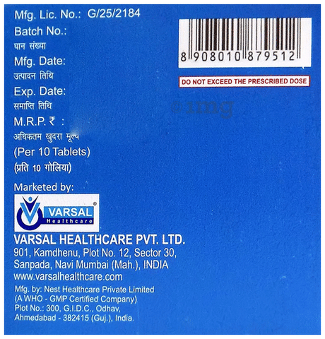 Varace-P Tablet image