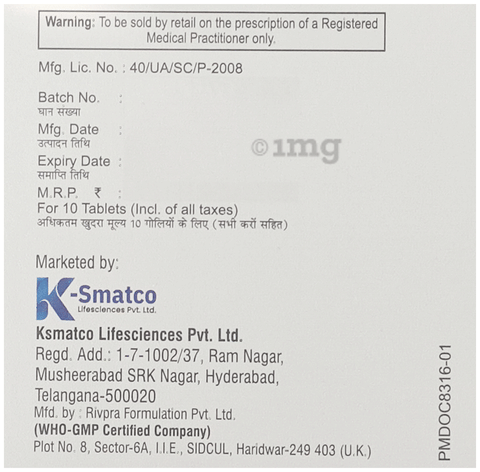 Smtlog Tablet image Smtlog Tablet image