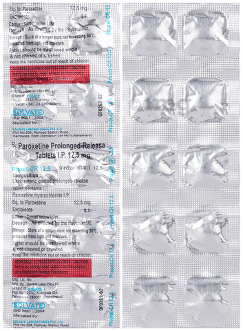 Praxet 12.5mg Tablet CR image Praxet 12.5mg Tablet CR image