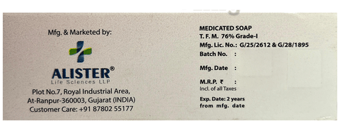 Clindabar Medicated Soap image Clindabar Medicated Soap image