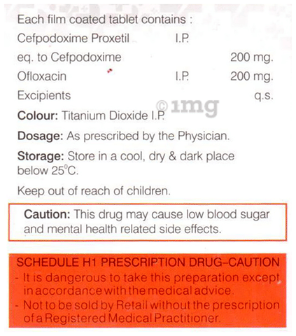 Suprizon-O Tablet image