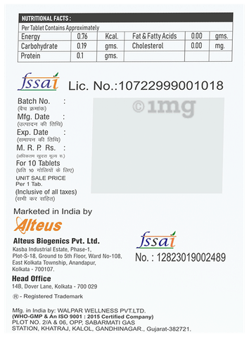 Sku Image