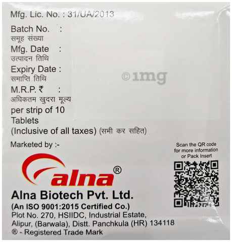 A-Xanthin N Tablet image A-Xanthin N Tablet image