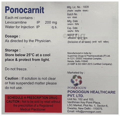 Ponocarnit Injection image