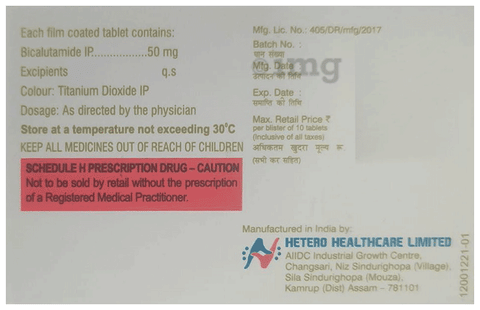 Bicatero 50mg Tablet image Bicatero 50mg Tablet image