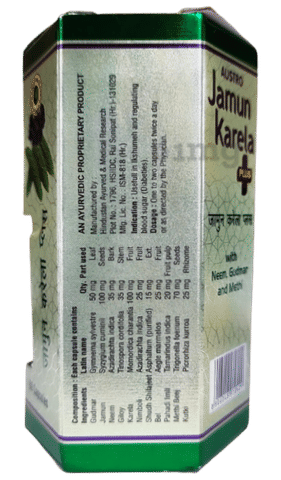 Sku Image