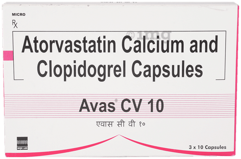 Avas CV 10 Capsule image Avas CV 10 Capsule image