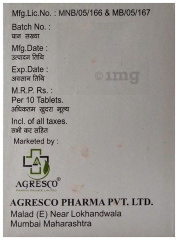 Agremet-Trio 2 Tablet SR image Agremet-Trio 2 Tablet SR image