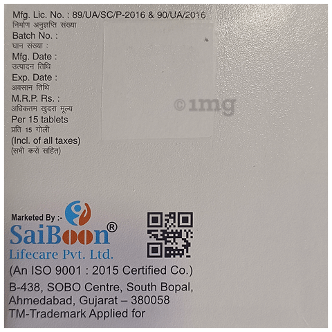 Sku Image