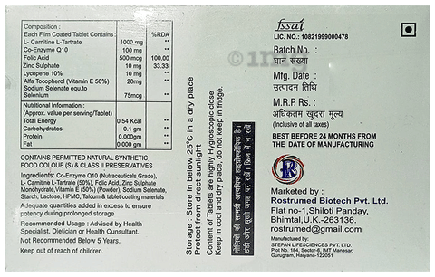 Britered Tablet image