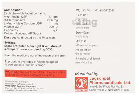Sku Image