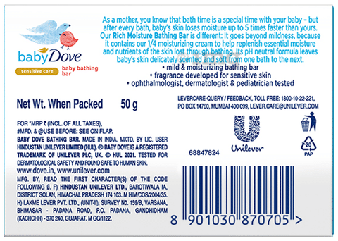 Dove baby bar soap 2025 ingredients