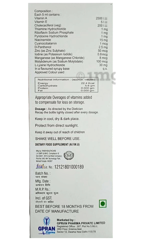 Sku Image