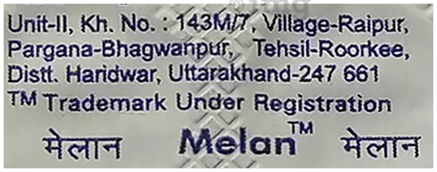 Melan 10mg Tablet image Melan 10mg Tablet image