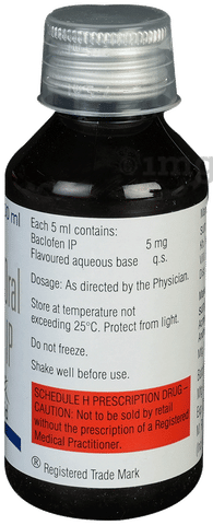 Liofen Liquid image