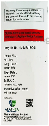 Ceribest Injection image