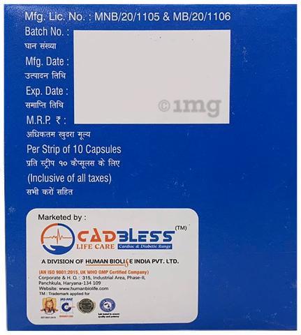 Easytin-A Capsule image