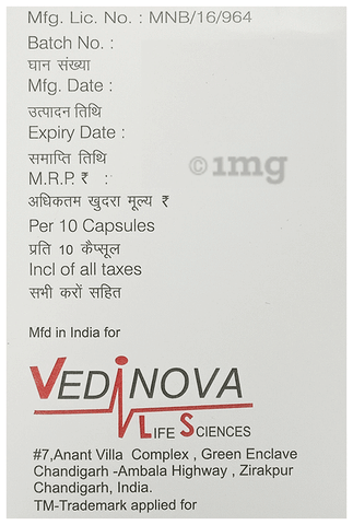रेस्टनोवा-गोल्ड 20 कैप्सूल image