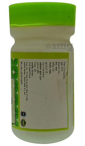 Sku Image