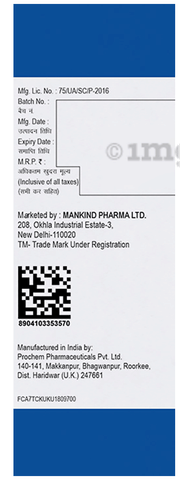 Urofit Oral Solution image Urofit Oral Solution image