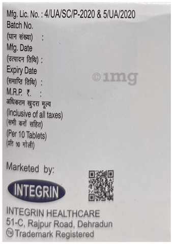 R2 Fix 550 Tablet image