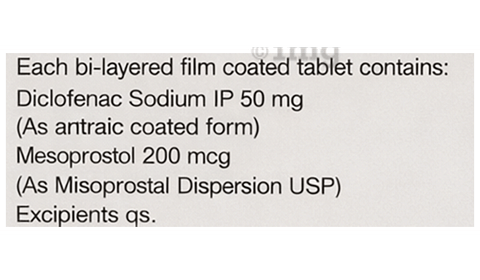 Safeguard 50 Tablet image