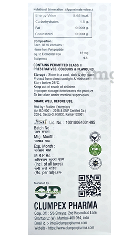 Sku Image
