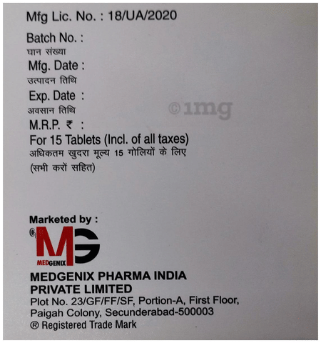 Sobinix DS 1000mg Tablet image Sobinix DS 1000mg Tablet image
