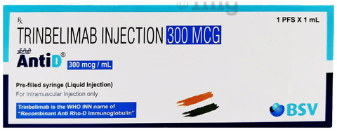 AntiD 300mcg/ml Injection image AntiD 300mcg/ml Injection image