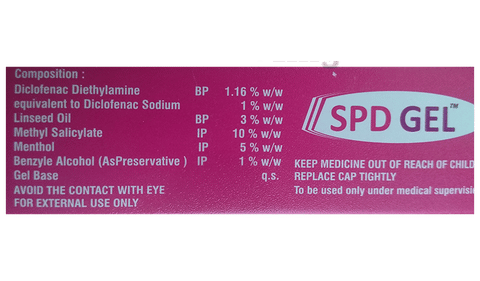 Spd Gel image