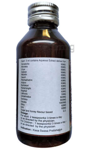 Sku Image