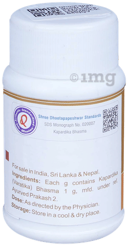 Sku Image