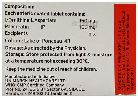 Lopaserv-P Tablet image Lopaserv-P Tablet image