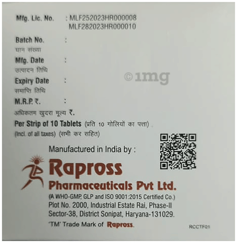 Candirap-TF Tablet image